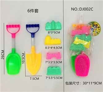 26 cm of sand shovel the snow shovel large castle set (6) - OBL724981