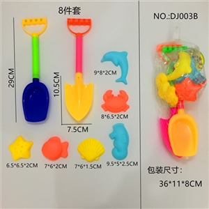 29 cm big sand shovel the snow shovel ocean/set (8) - OBL724984