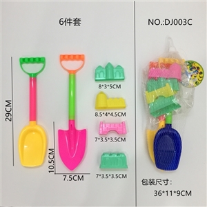 29 cm big sand shovel the snow shovel castle set (6) - OBL724985