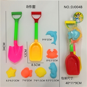 34 cm large with thick sand shovel the snow shovel large Marine/set (8) - OBL724988