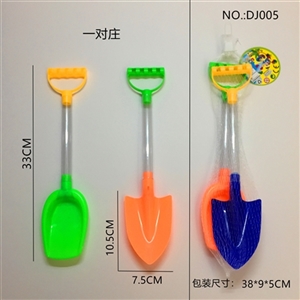 33 cm big snow shovel and spade (zhuang), a pair of - OBL724990