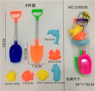 33 cm big sand shovel the snow shovel ocean/set (8) - OBL724992