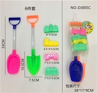 33 cm big sand shovel the snow shovel castle set (6) - OBL724993