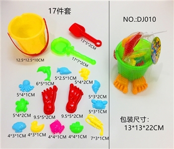 Small sea/set (17) sand barrel. - OBL725011