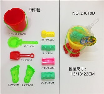 Sand barrel. India agra castle set (9) - OBL725015