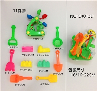 Windmills hourglass. India agra castle set (11) - OBL725025