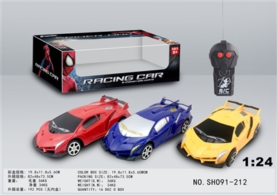 Lamborghini two-way remote control car spiderman - OBL725054