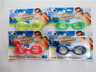 Swimming glasses - OBL725079