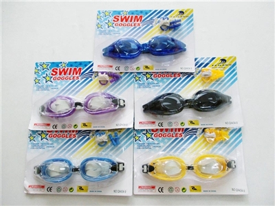 Swimming glasses - OBL725082