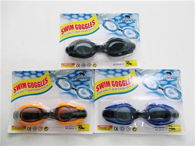 Swimming glasses - OBL725083