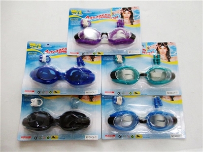 Swimming glasses - OBL725084