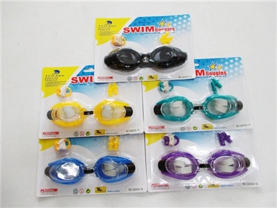 Swimming glasses - OBL725087