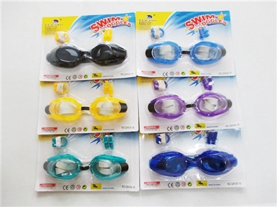 Swimming glasses - OBL725089