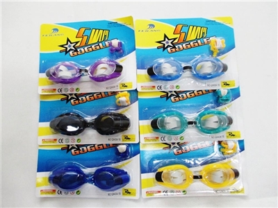 Swimming glasses - OBL725091