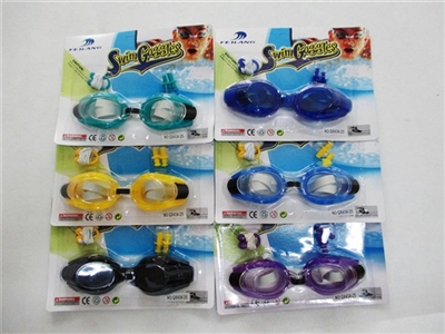 Swimming glasses - OBL725098