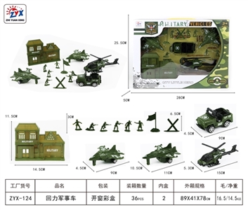 Back in military vehicles - OBL725200
