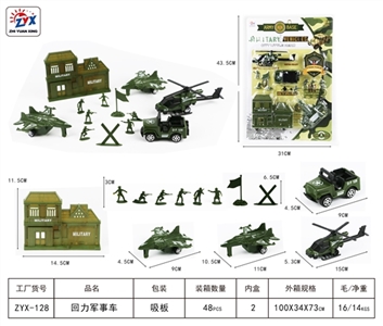 Back in military vehicles - OBL725204