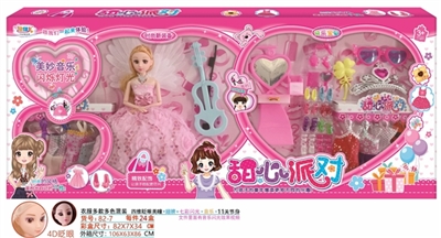 11 joint wings flash music doll dress 4 d the blink of an eye - OBL725258