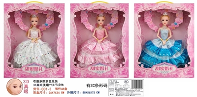 11.5 -inch dress 3 d fashion doll - OBL725274