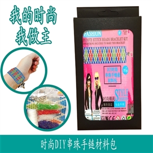 Mosaic handmade DIY fashion beaded BRACELET material package (edge) PEYOTE STITCH, BEADS BRACELET KI - OBL725445