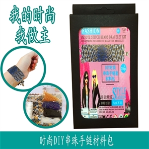 Mosaic handmade DIY fashion beaded BRACELET material package (geometric lines) PEYOTE STITCH, BEADS - OBL725447