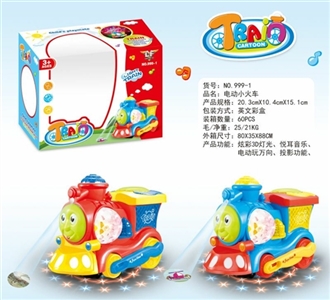 Electric train - OBL725450
