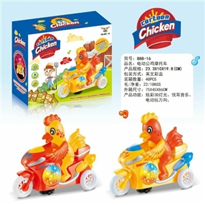 The rooster motorcycle - OBL725463