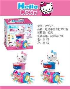 KT cat drums - OBL725523
