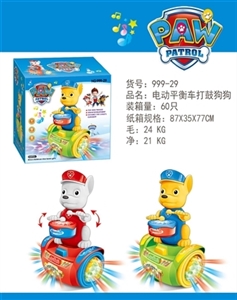 The dog dog play the drums - OBL725525