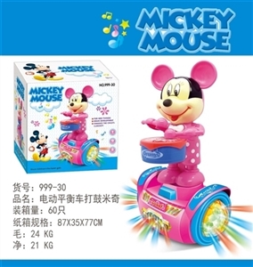 Mickey is a drum - OBL725526