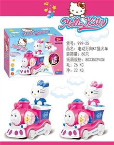 Universal KT cat train - OBL725529