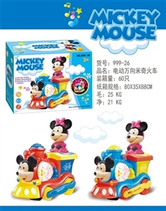 Universal mickey train - OBL725530