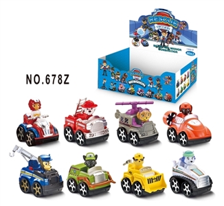 New dog patrol back to assemble (single blocks car window color box packaging) only eight convention - OBL725645