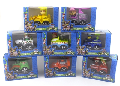 Eight forest edition dog back blocks car 1 PCS/box - OBL725646