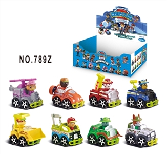 Eight forest edition dog back blocks car 8 PCS/box - OBL725647