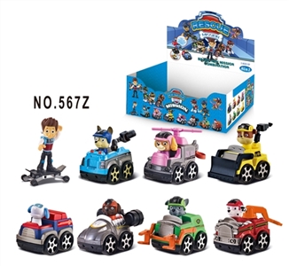 Eight missions edition dog back blocks car 8 PCS/box - OBL725651