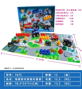 Latest dog patrol back to assemble blocks car (1 piece of big car 1 piece of the car bottom 4, parag - OBL725654