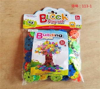 雪花积木220片 - OBL725783
