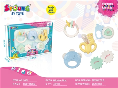 Baby educational bell (5 only) - OBL725789