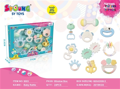 Baby educational bell (10) - OBL725791