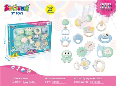 Baby educational bell (12) - OBL725792
