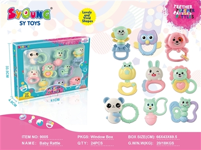 Baby educational bell (9) - OBL725793