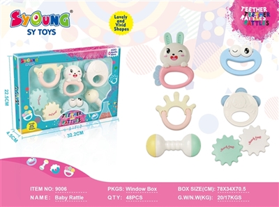 Baby educational bell (6) - OBL725794