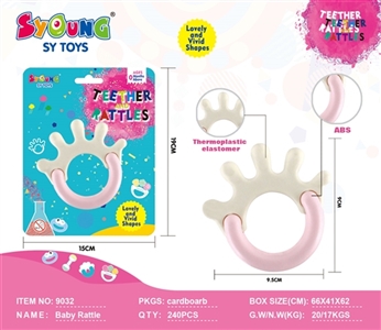 Baby educational bell (single) - OBL725796