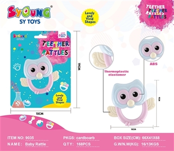 Baby educational bell (single) - OBL725799