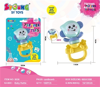 Baby educational bell (single) - OBL725800