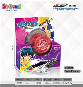 5.5 * 4 cmyoyo ball - OBL725857