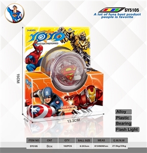 6.5 x3cmYOYO ball (superman) - OBL725888