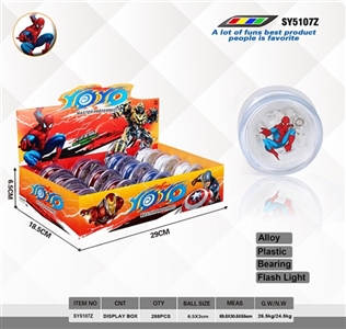 6.5 x3cmYOYO ball (spider-man) - OBL725900