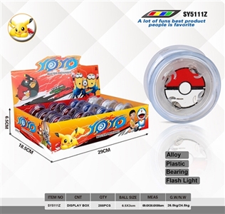 6.5 x3cmYOYO ball (pokemon) - OBL725904